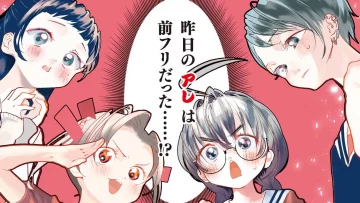 4-nin-wa-Sorezore-Uso-wo-Tsuku-anime-1