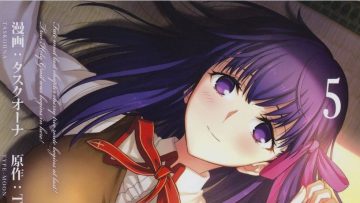 heavens-feel-5-destacado