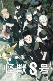 Ver Kaiju No. 8 Online HD